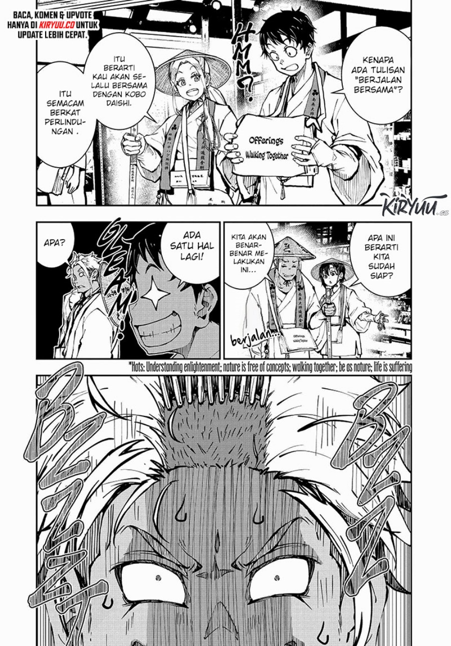 Zombie 100 ~Zombie ni Naru Made ni Shitai 100 no Koto~